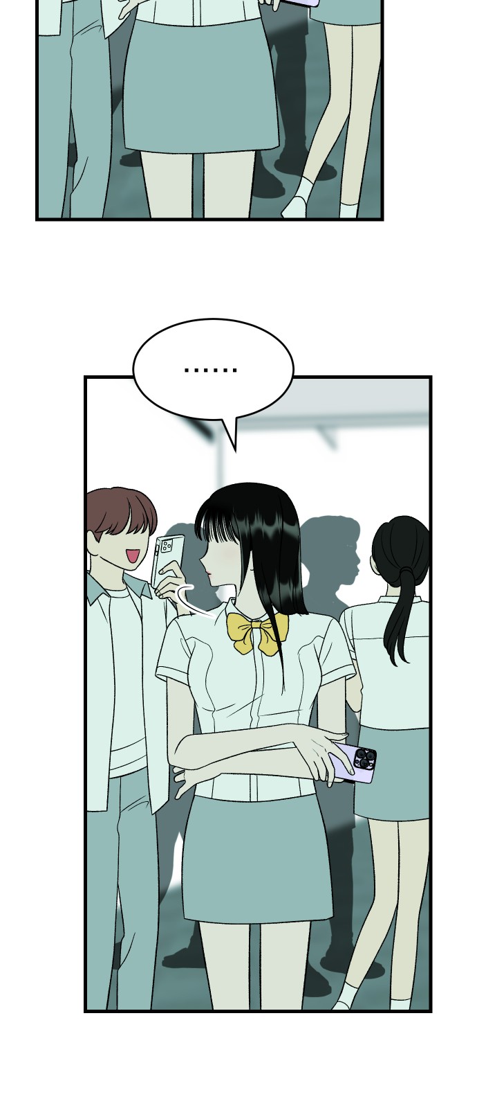 73 페이지