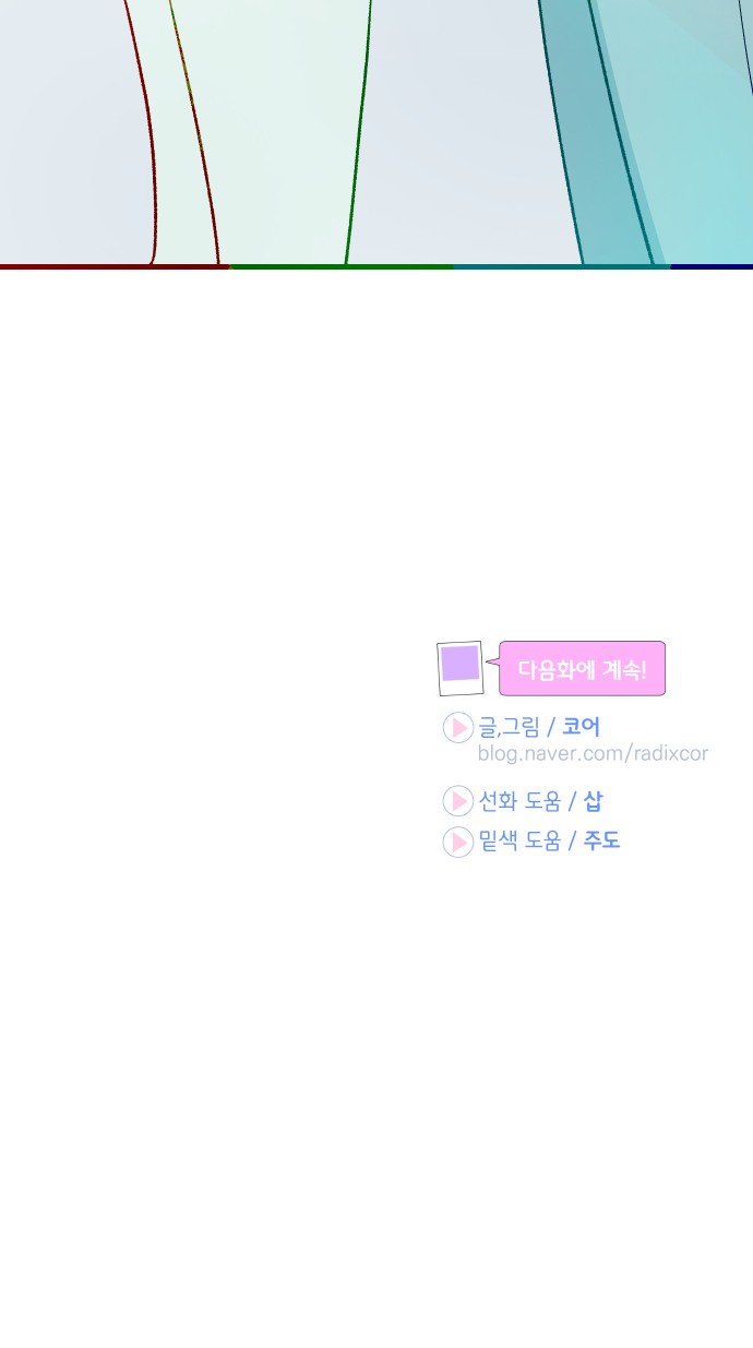94 페이지