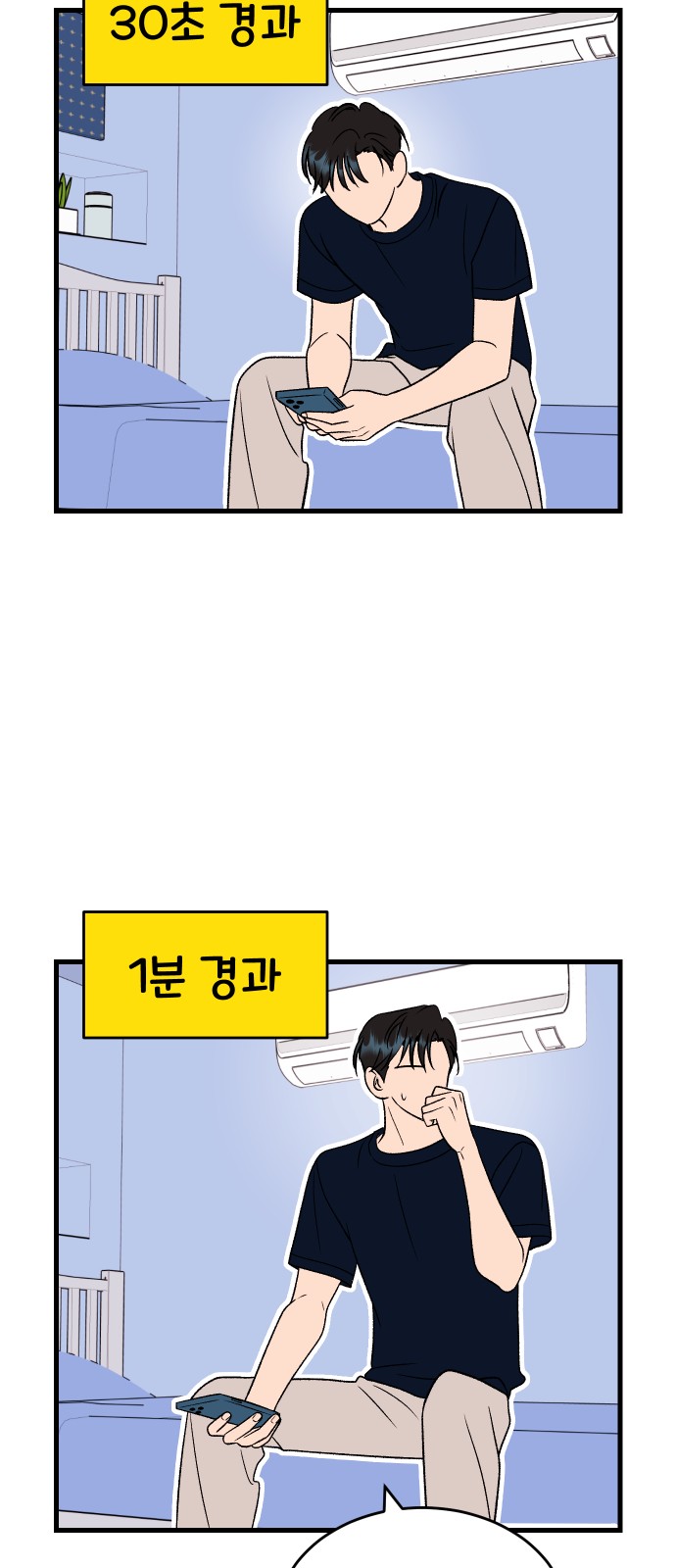 62 페이지