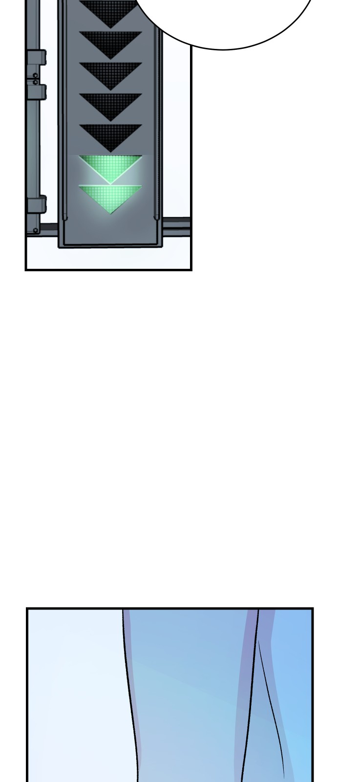 73 페이지
