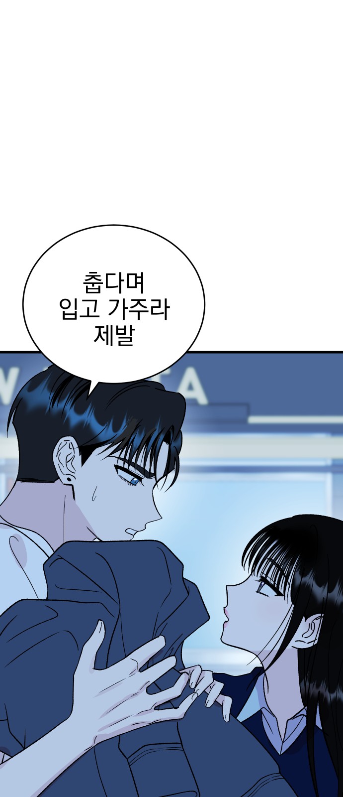 14 페이지