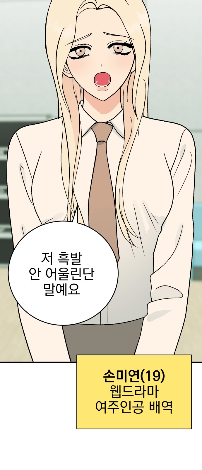 59 페이지