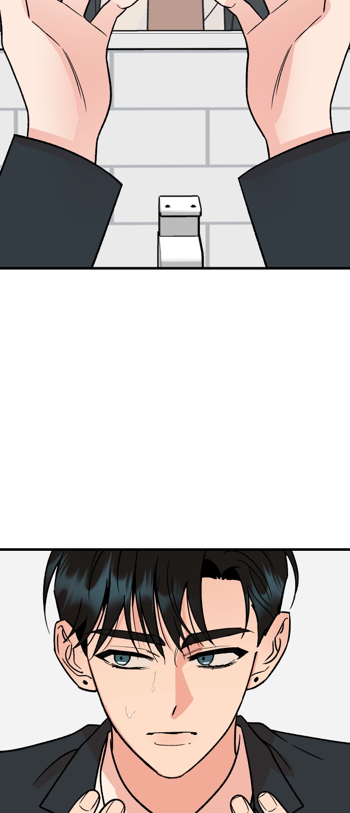 76 페이지