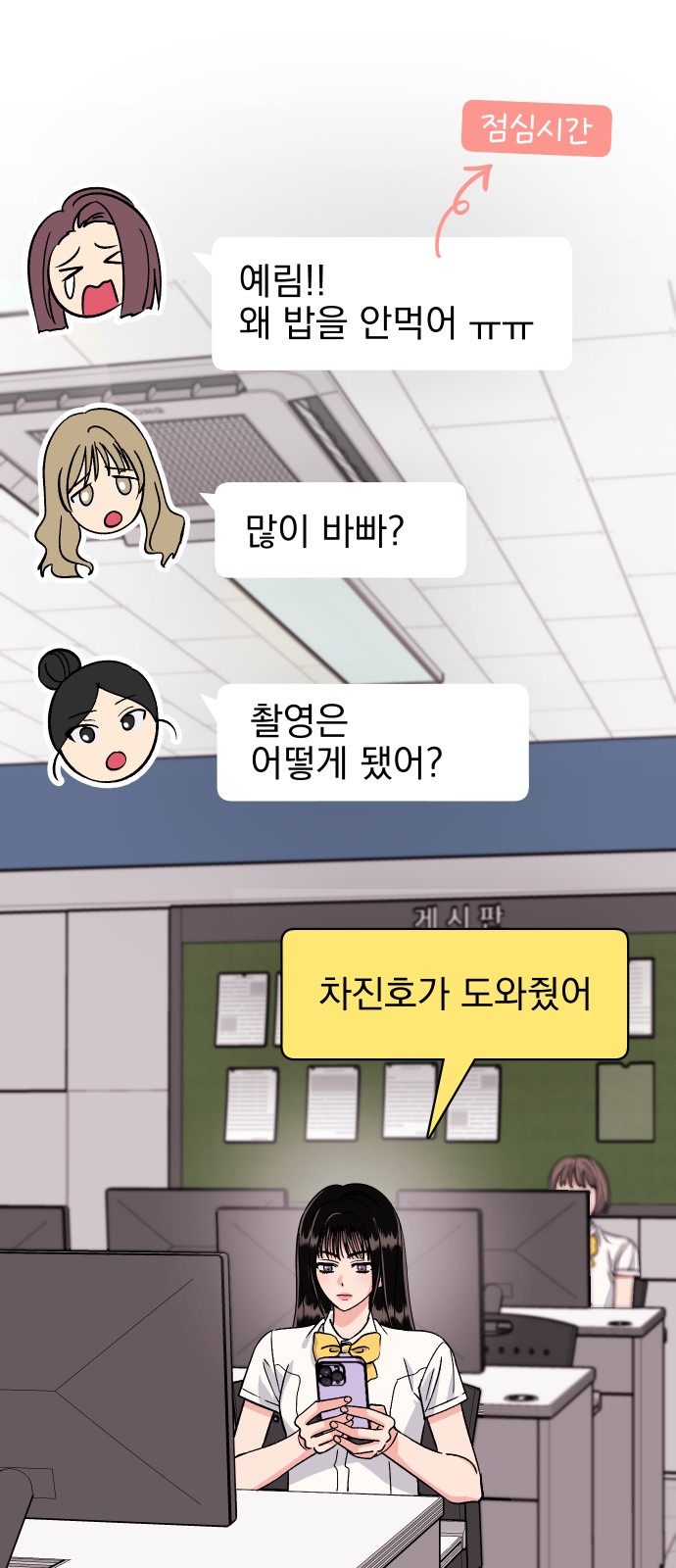 62 페이지
