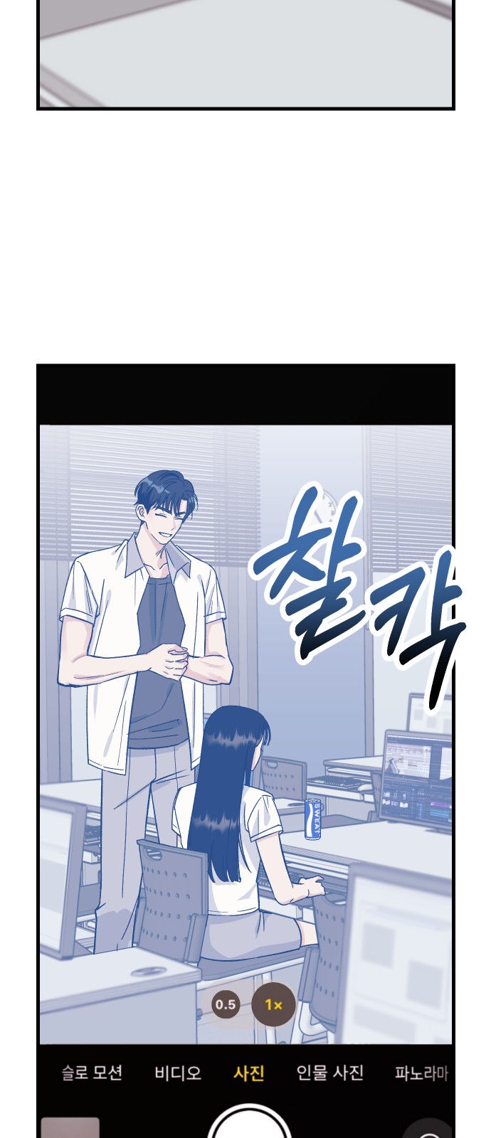 70 페이지