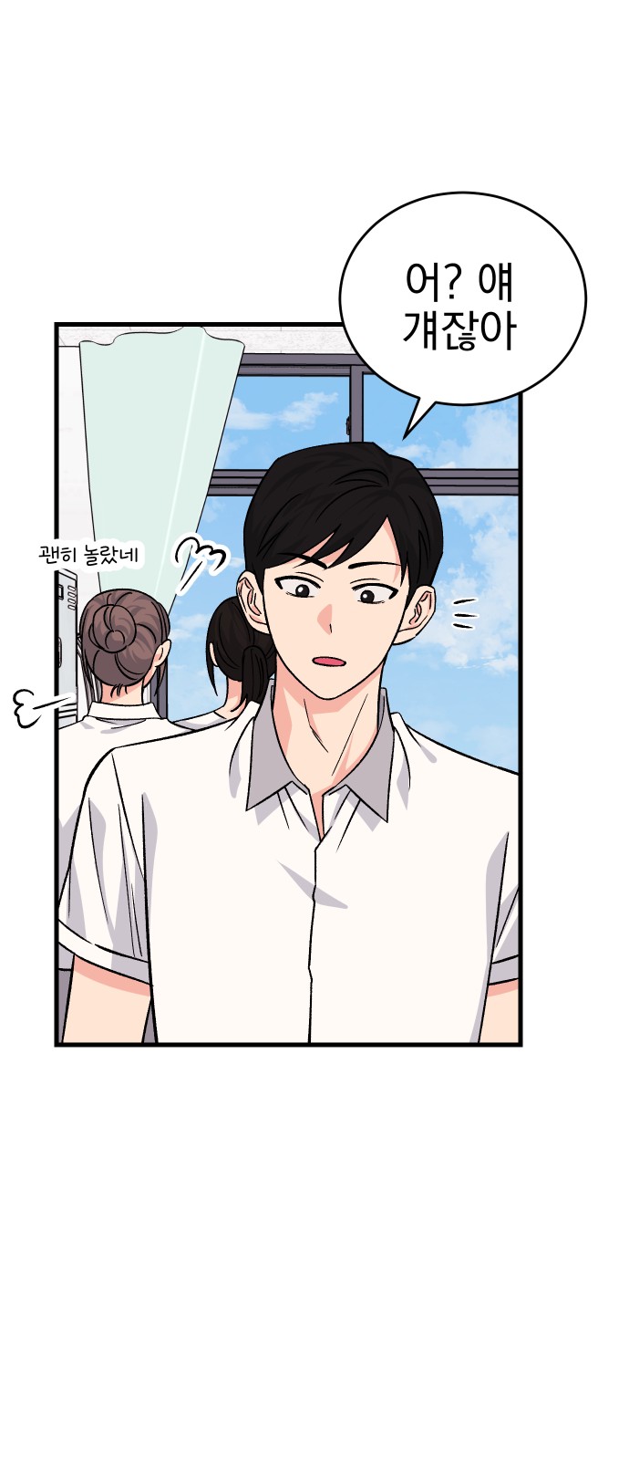 75 페이지