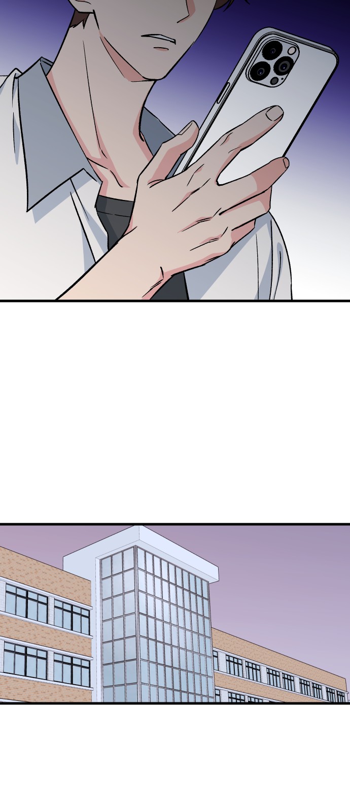 84 페이지
