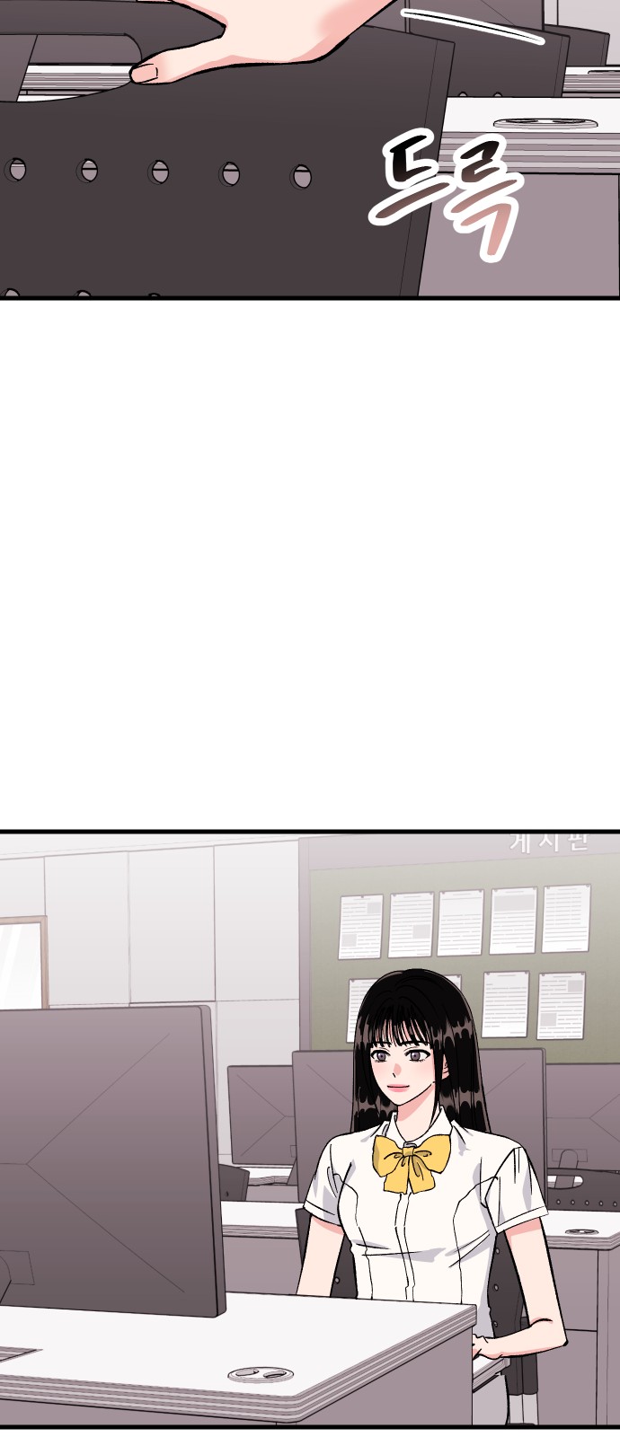 96 페이지