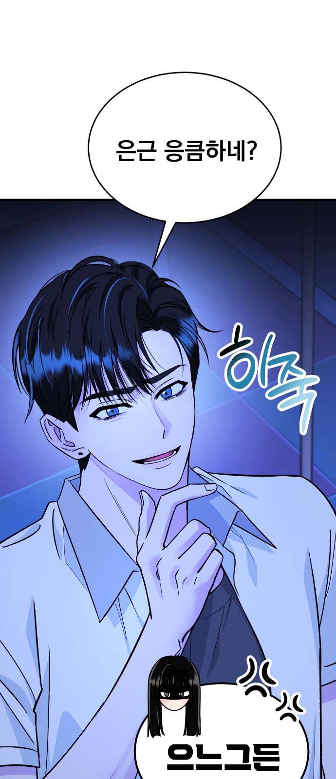 10 페이지
