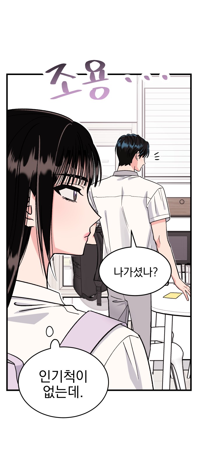 15 페이지