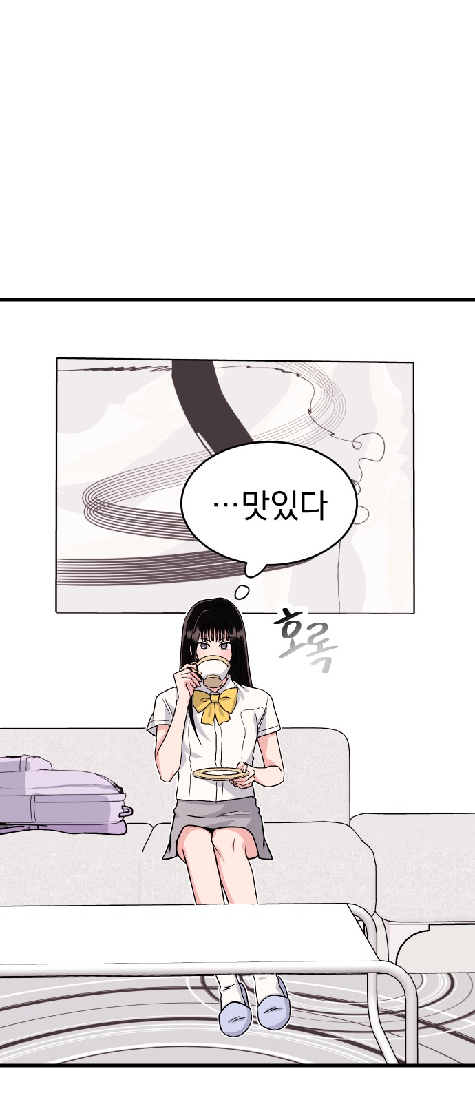 21 페이지