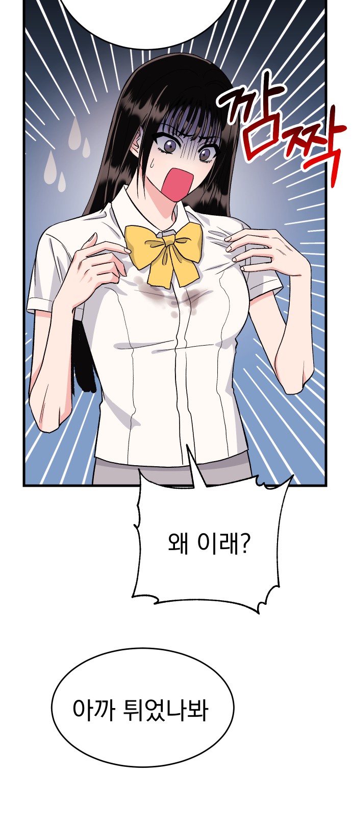 59 페이지