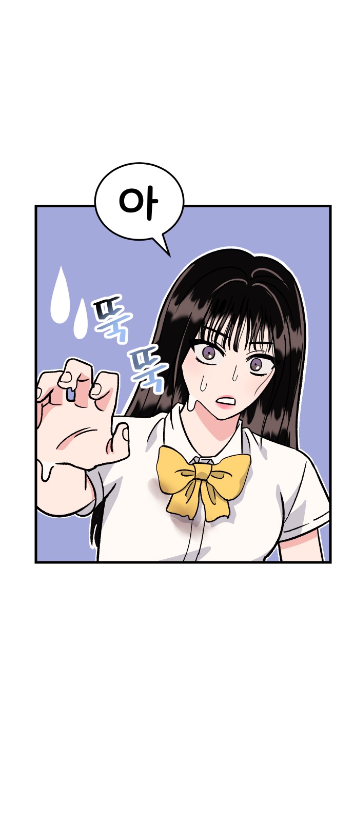 65 페이지
