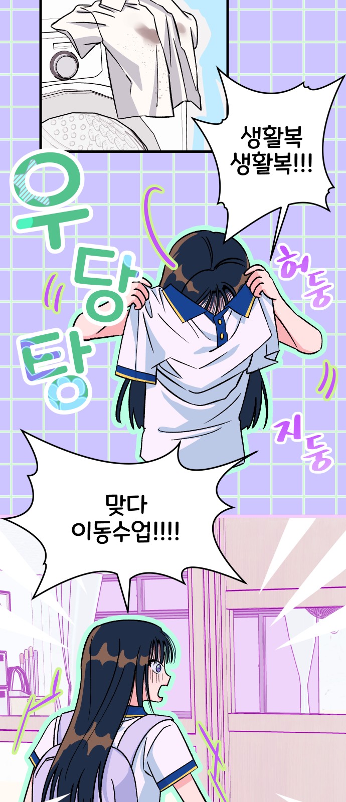 12 페이지