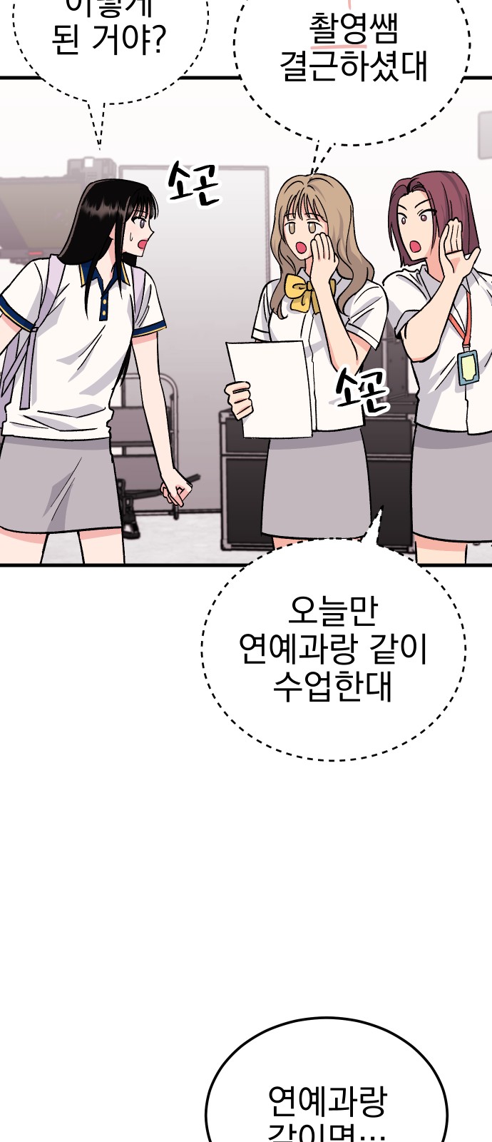 18 페이지