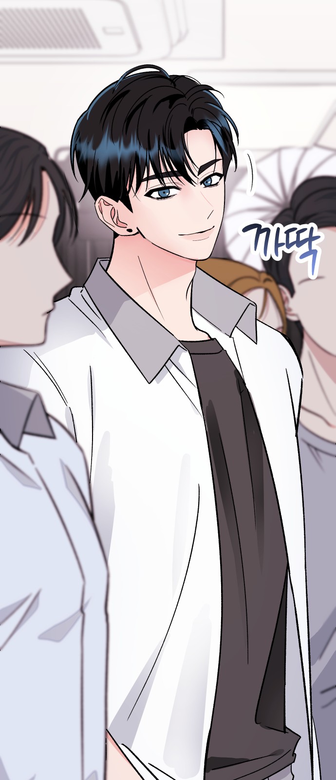 20 페이지