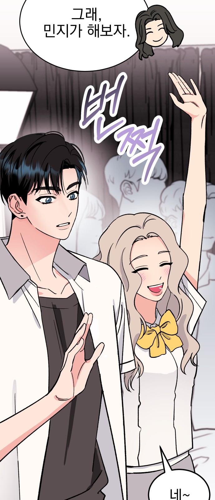 33 페이지