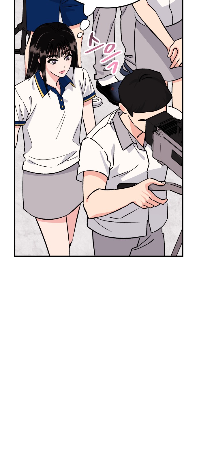 75 페이지