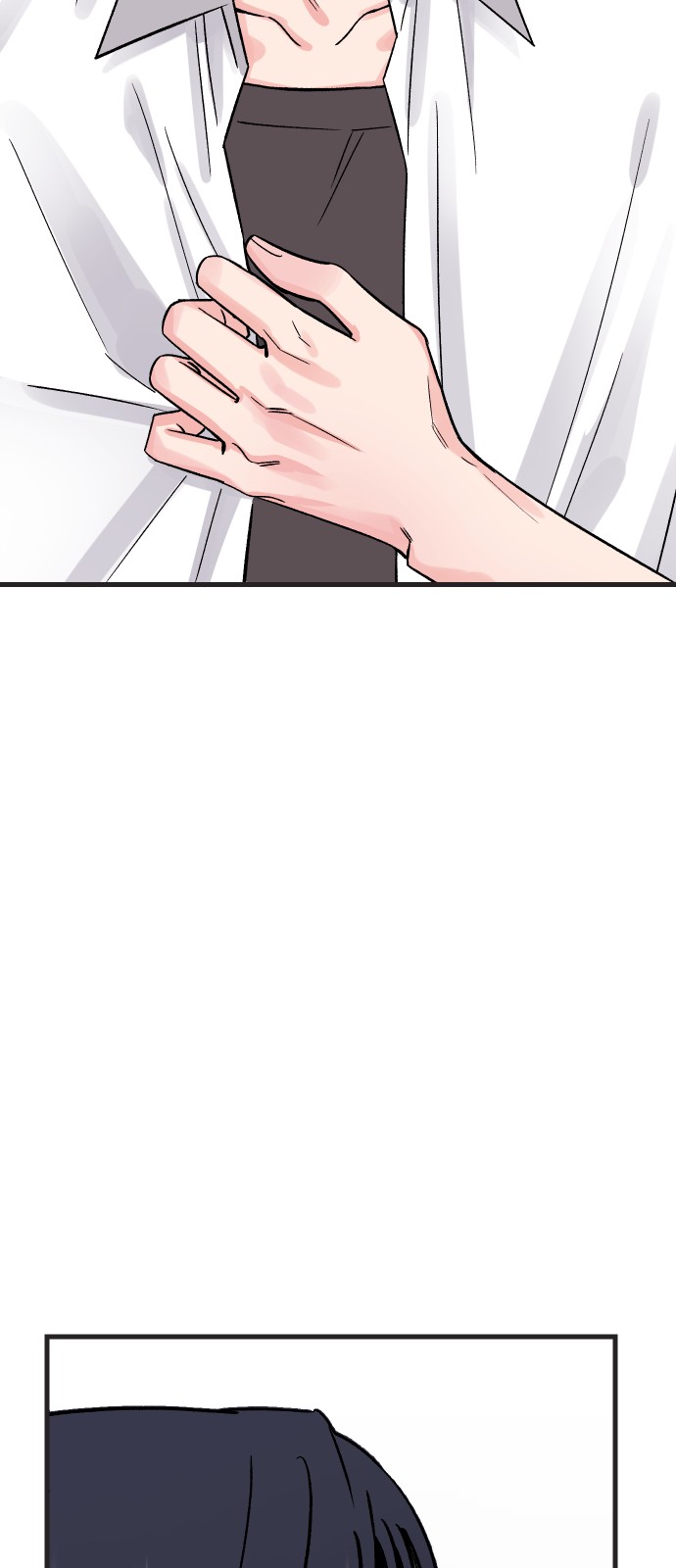 87 페이지