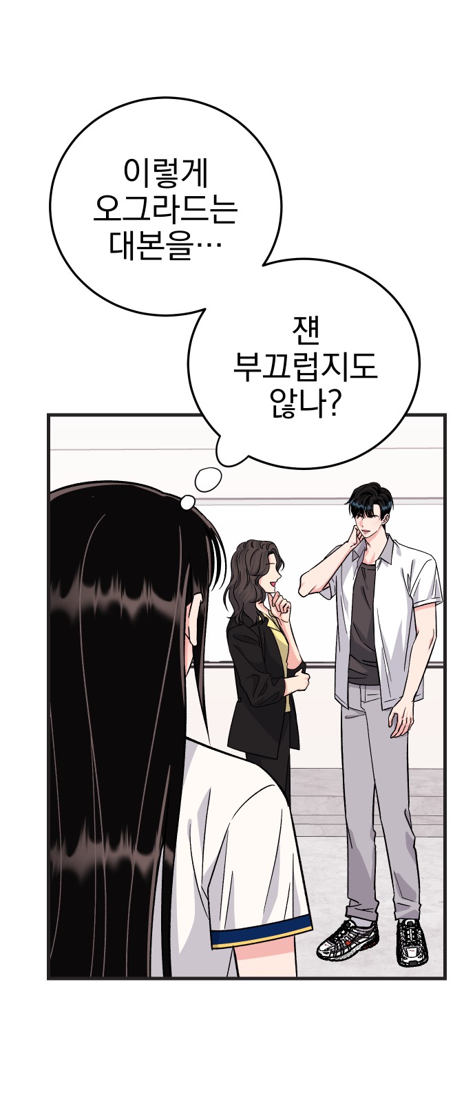 1 페이지