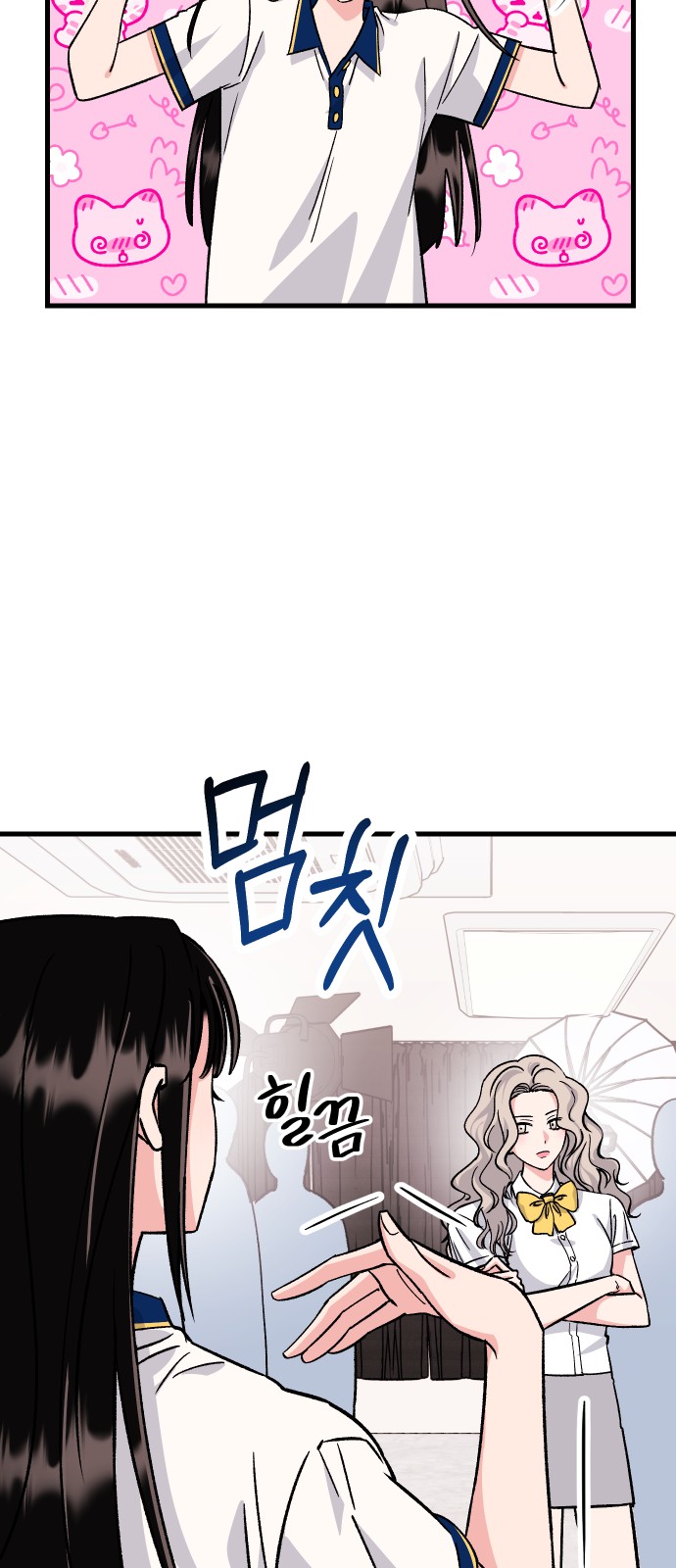 6 페이지
