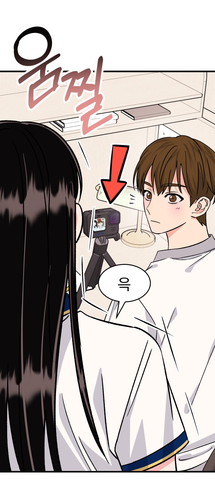 75 페이지