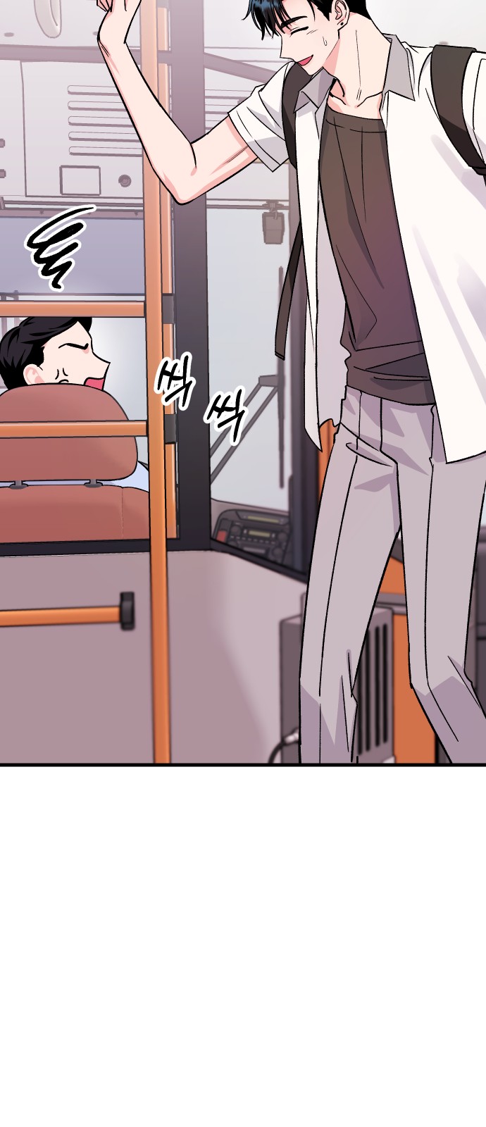 72 페이지