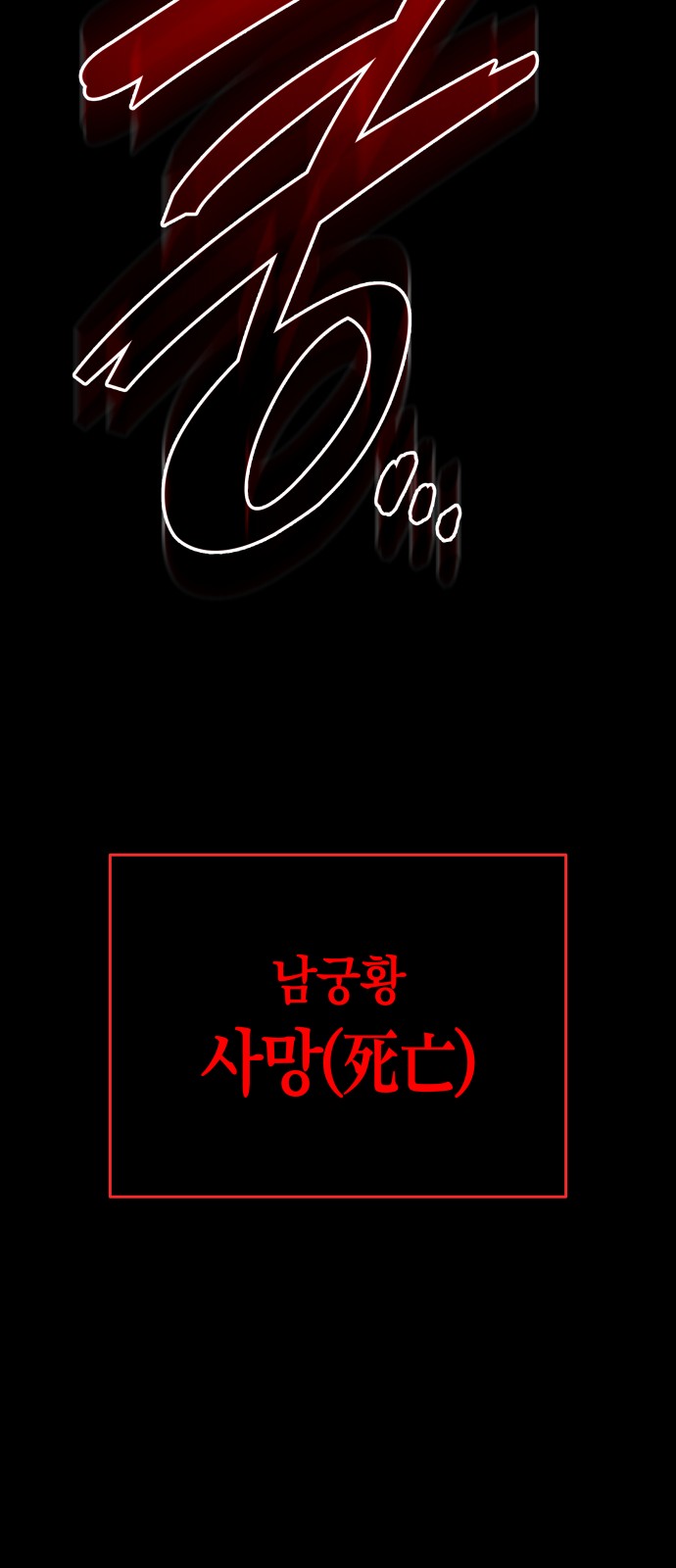 115 페이지