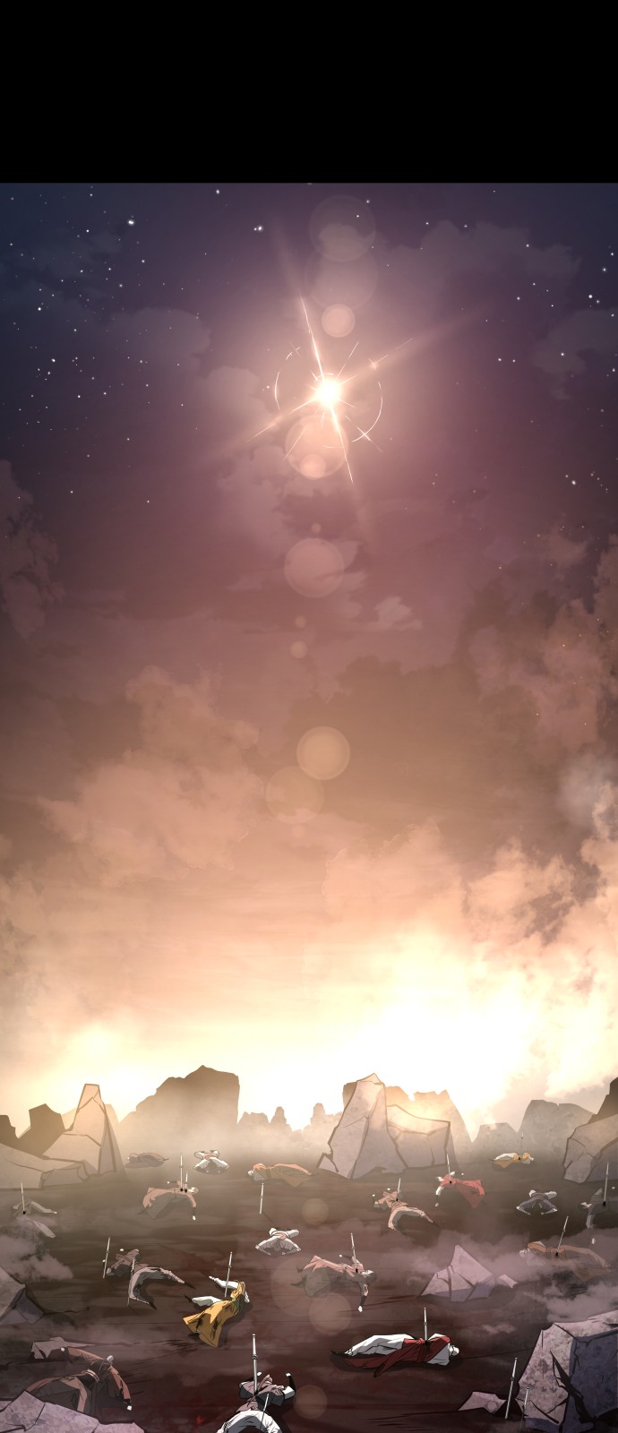 118 페이지