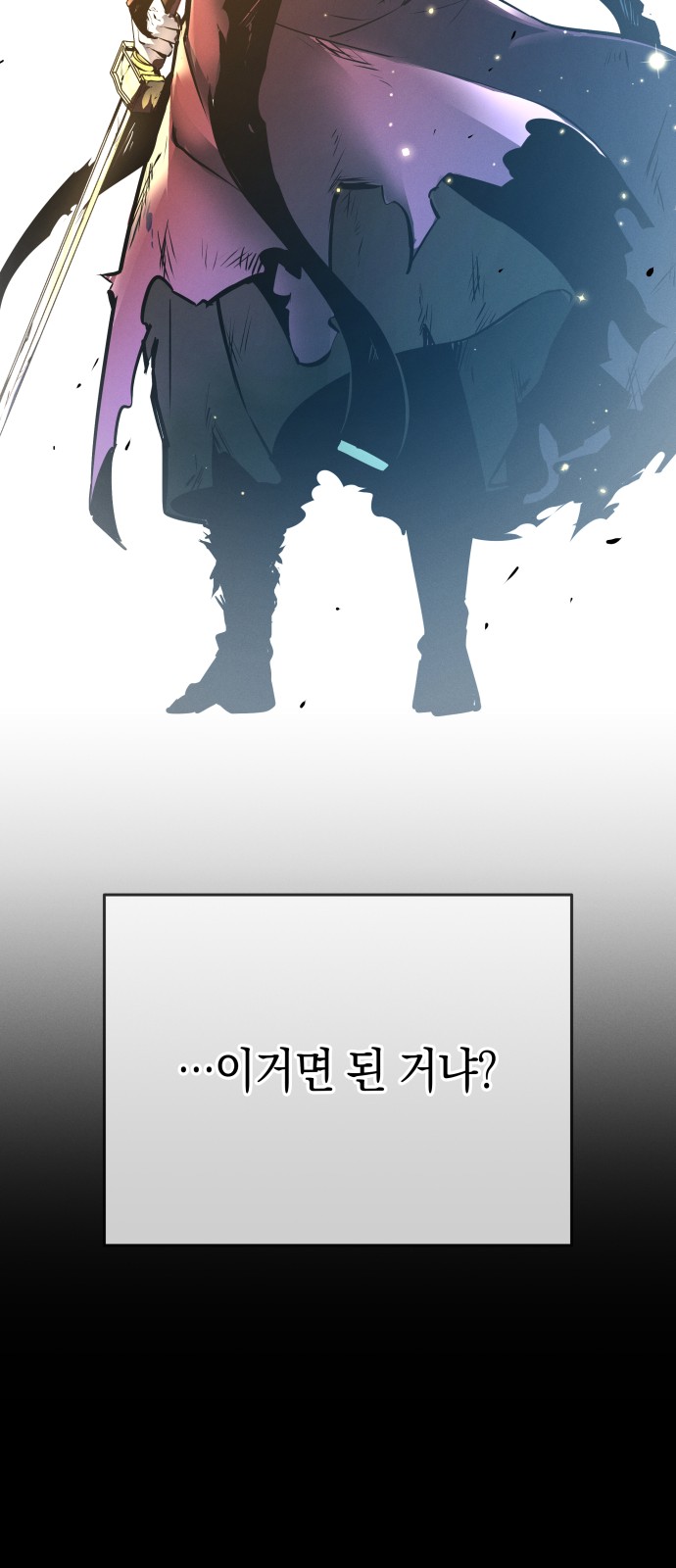 123 페이지