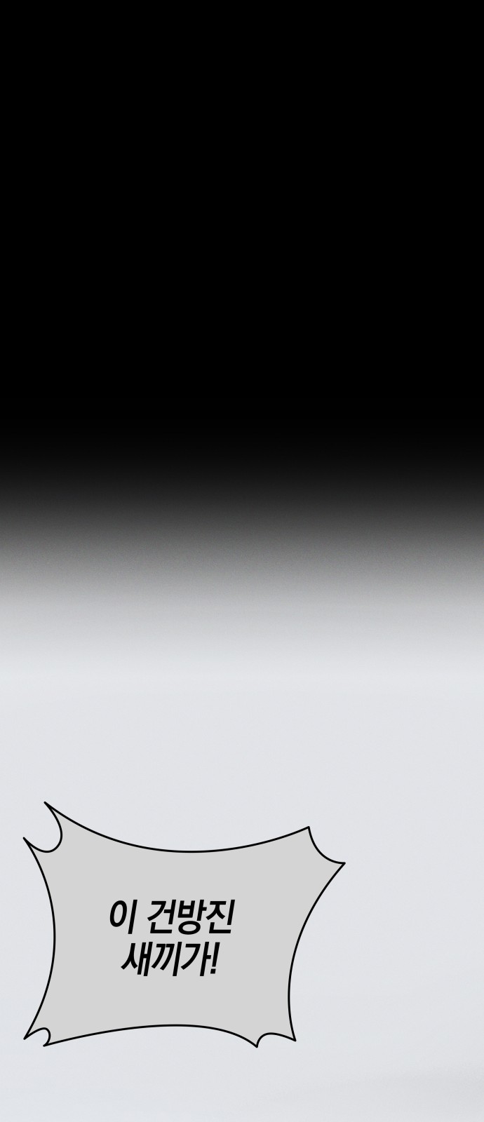 124 페이지