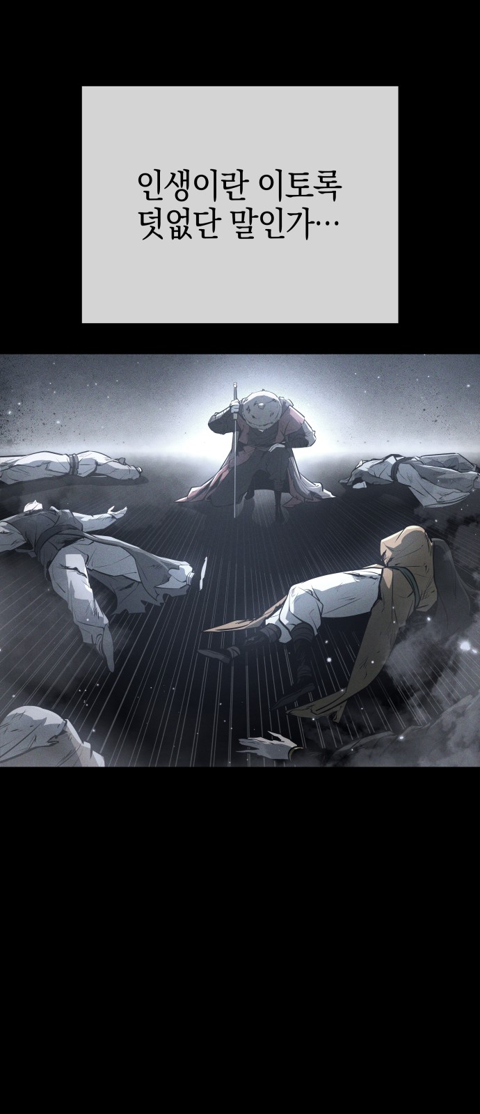 135 페이지