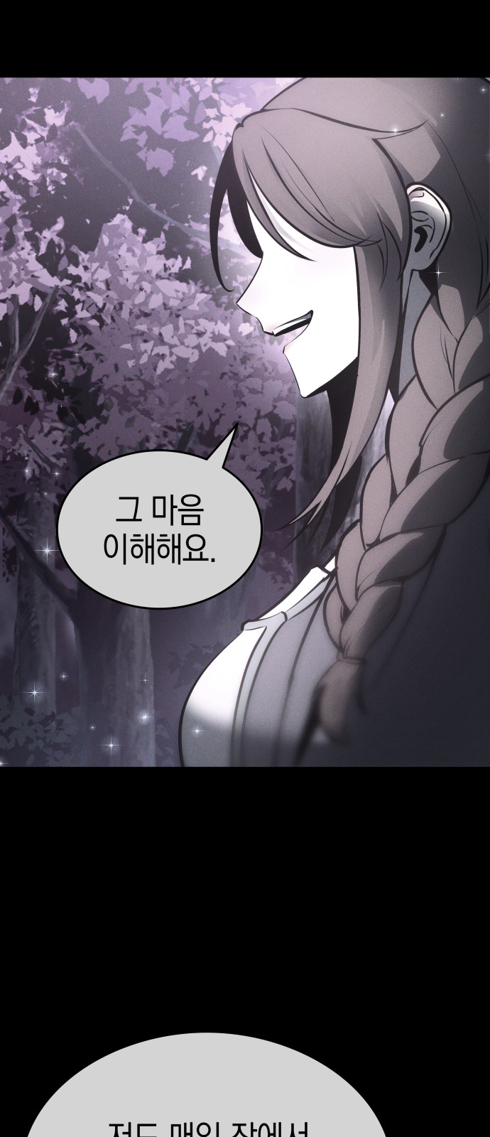 136 페이지