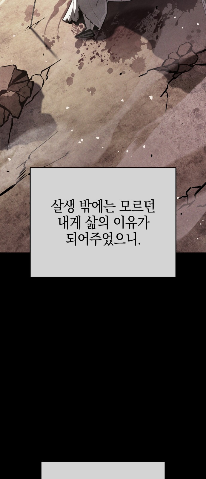 142 페이지