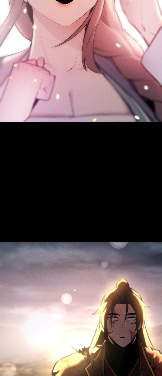 146 페이지