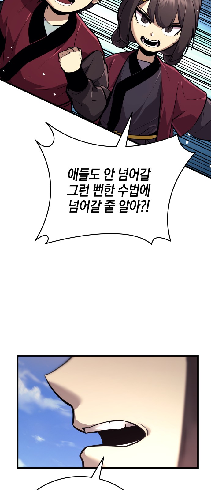176 페이지