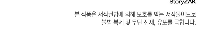 182 페이지
