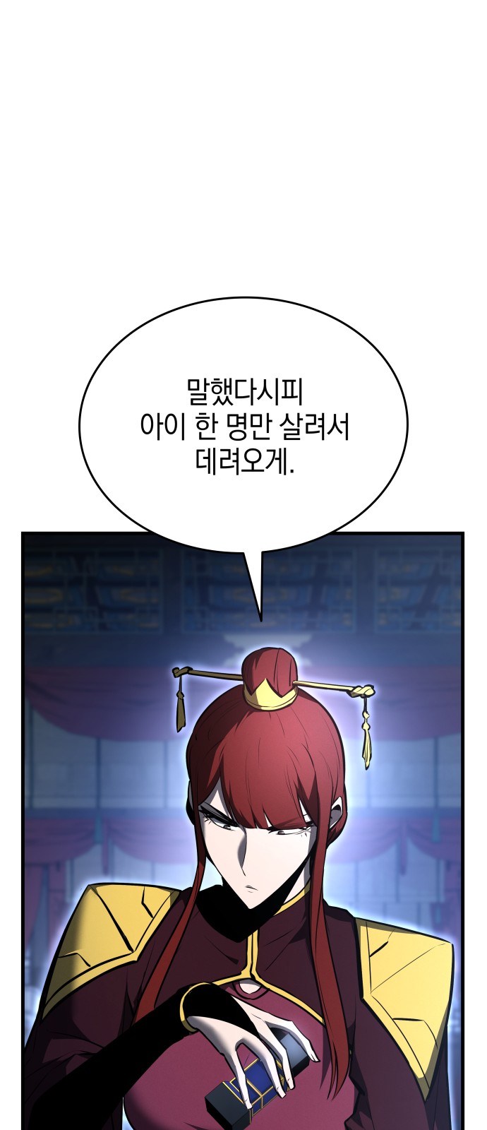 135 페이지