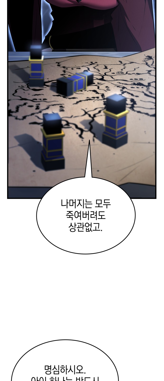 136 페이지