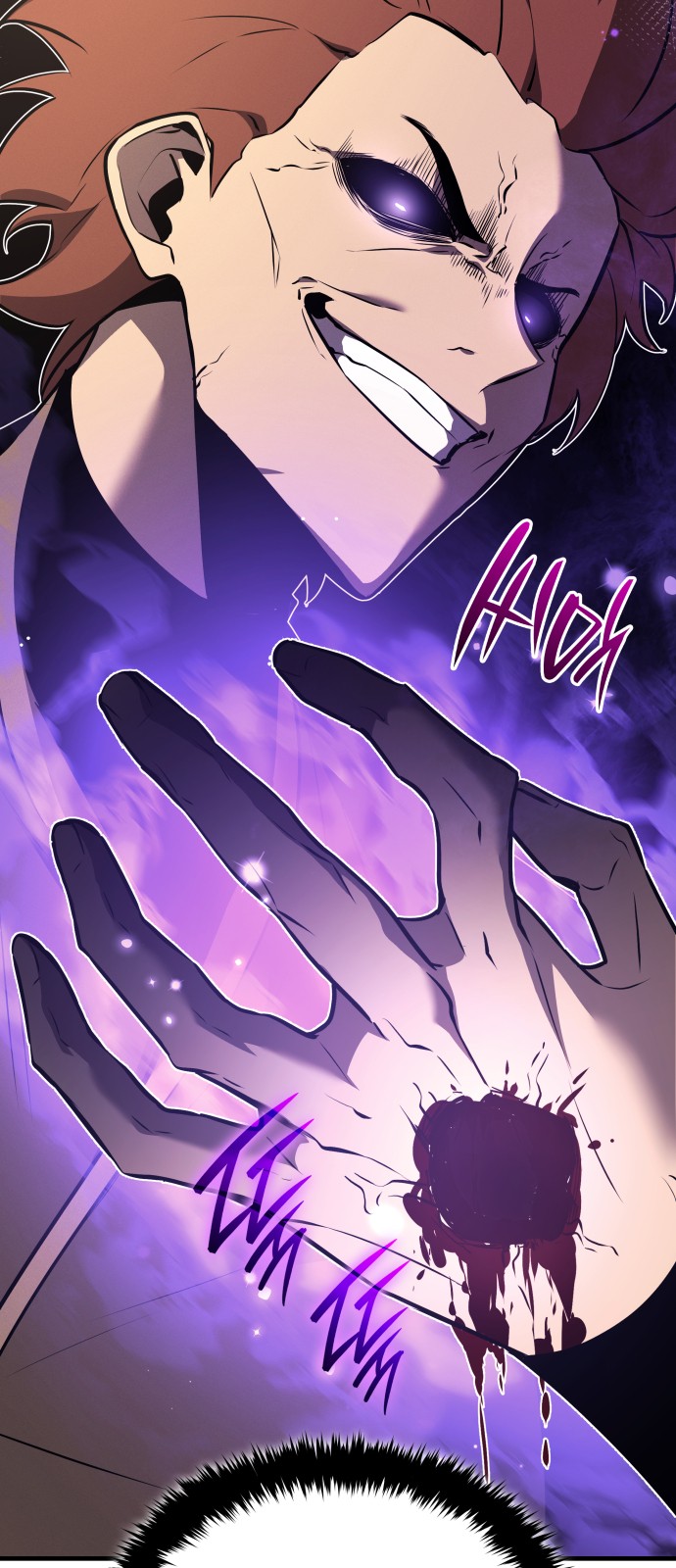 52 페이지