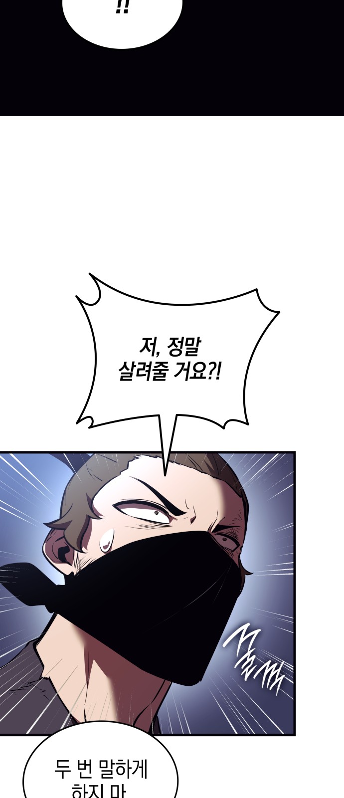 120 페이지