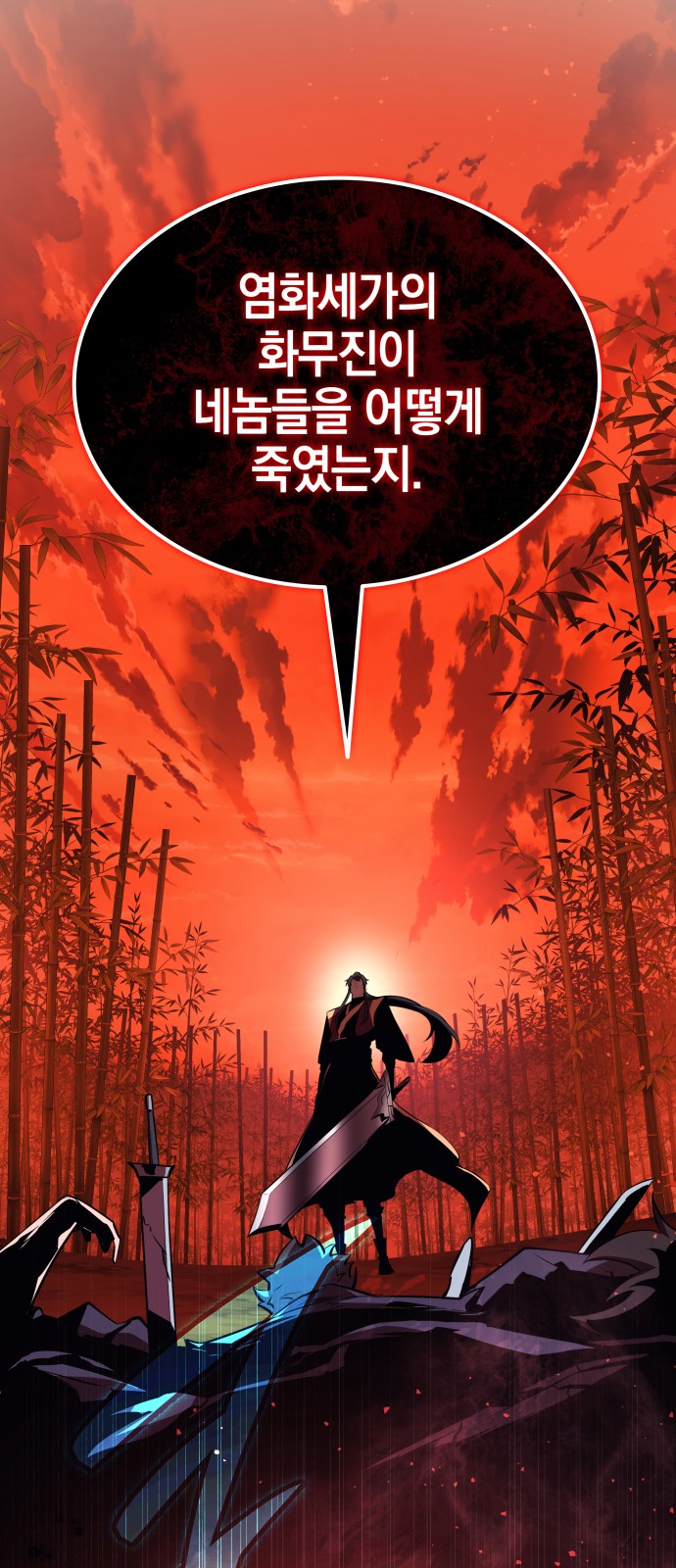 125 페이지