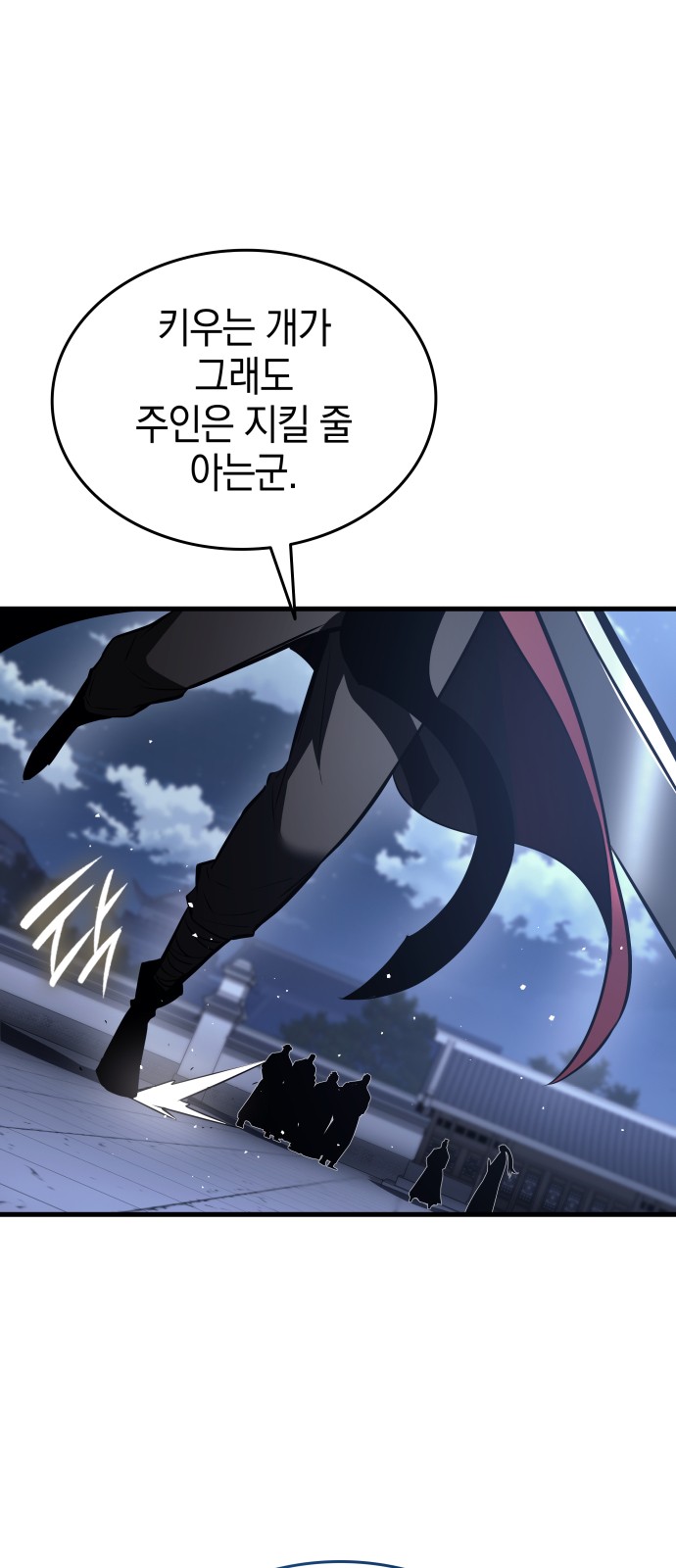 49 페이지