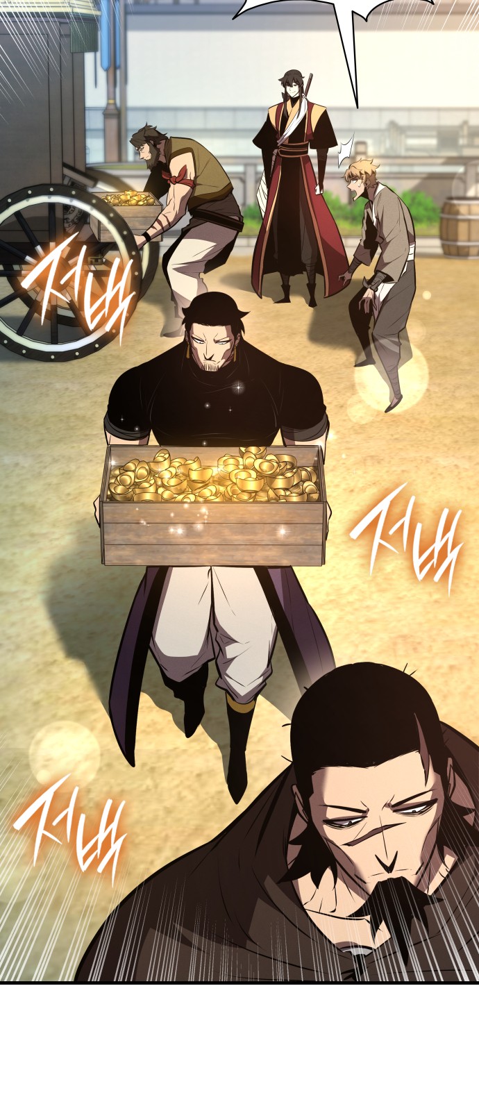 38 페이지