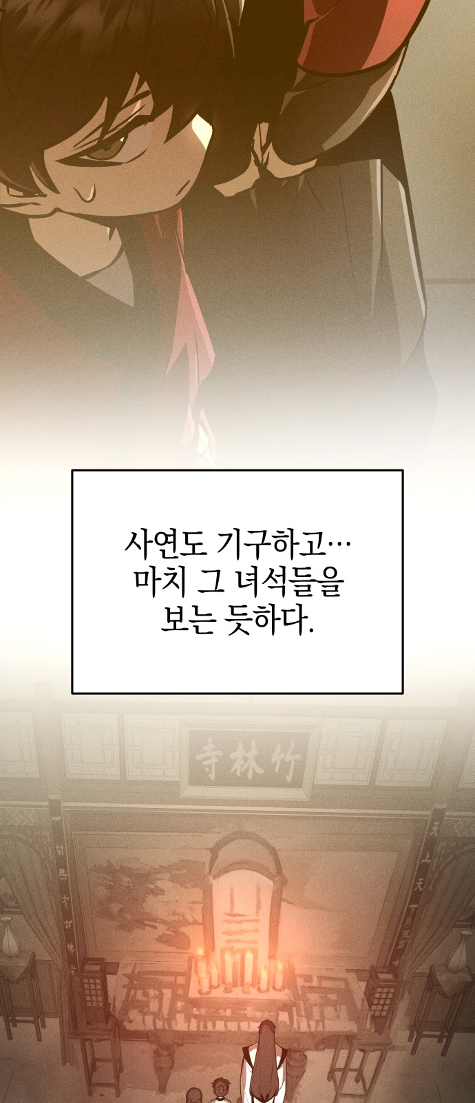 125 페이지