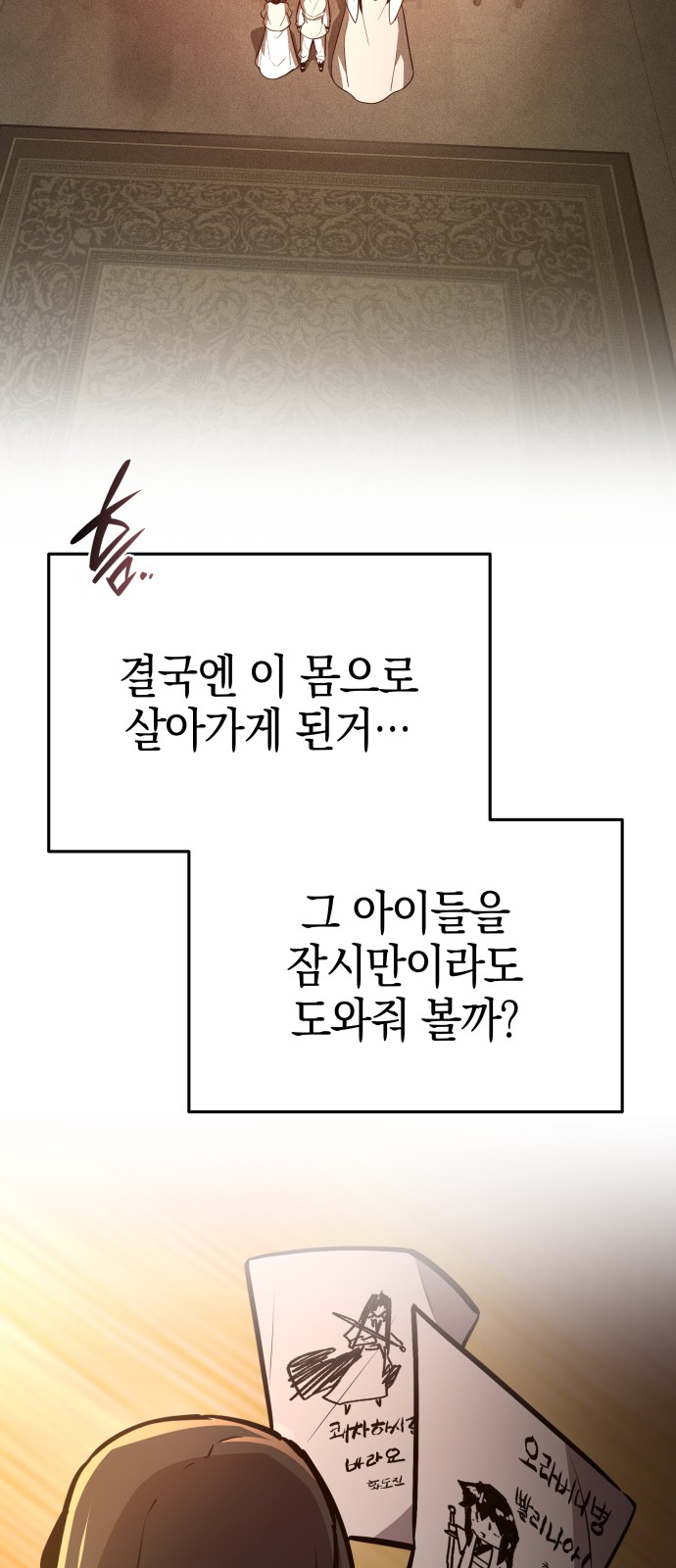 126 페이지
