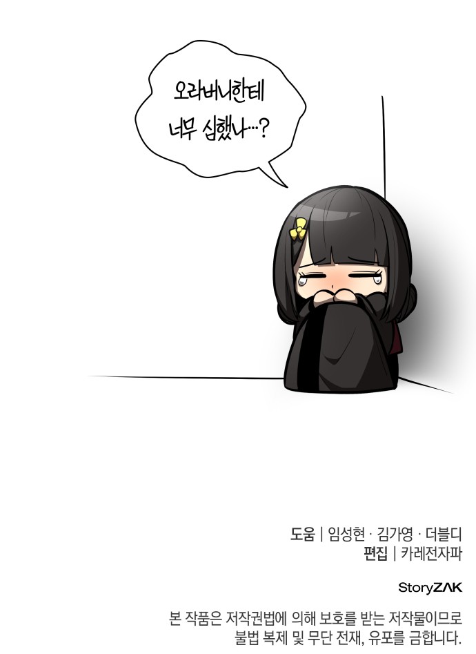 168 페이지