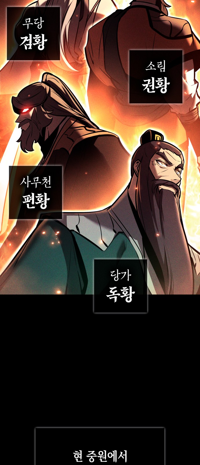 59 페이지