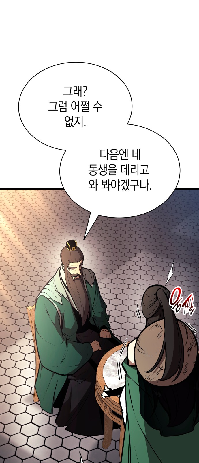 22 페이지
