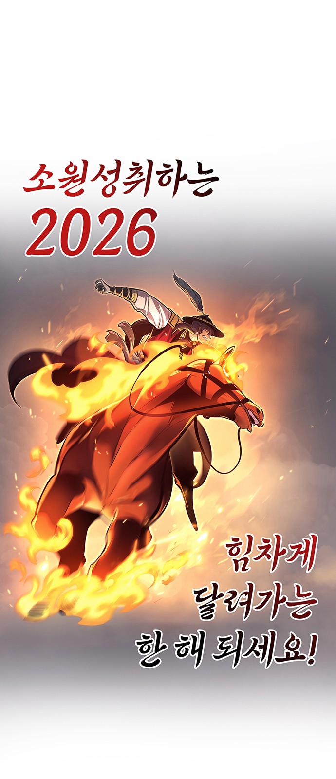 100 페이지